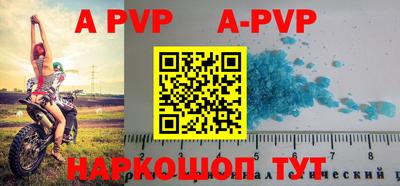 ПСИЛОЦИБИНОВЫЕ ГРИБЫ Наро-Фоминск
