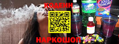 прущая мука Нарткала