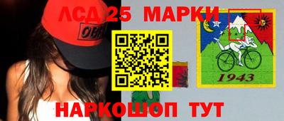 прущая мука Нарткала