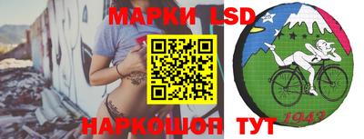 прущая мука Нарткала