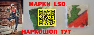 ПСИЛОЦИБИНОВЫЕ ГРИБЫ Наро-Фоминск