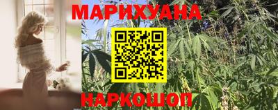 мефедрон VHQ Новокубанск