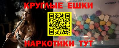 прущая мука Нарткала