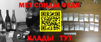 ПСИЛОЦИБИНОВЫЕ ГРИБЫ Наро-Фоминск