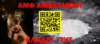 прущая мука Нарткала
