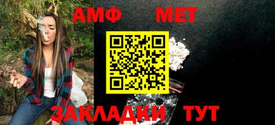 прущая мука Нарткала