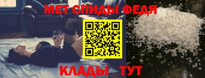 ПСИЛОЦИБИНОВЫЕ ГРИБЫ Наро-Фоминск