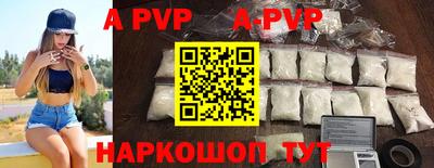ПСИЛОЦИБИНОВЫЕ ГРИБЫ Наро-Фоминск