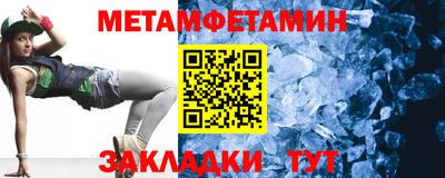 ПСИЛОЦИБИНОВЫЕ ГРИБЫ Наро-Фоминск