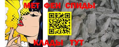 ПСИЛОЦИБИНОВЫЕ ГРИБЫ Наро-Фоминск