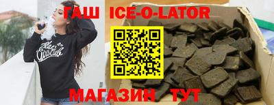 ПСИЛОЦИБИНОВЫЕ ГРИБЫ Наро-Фоминск