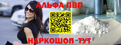 ПСИЛОЦИБИНОВЫЕ ГРИБЫ Наро-Фоминск