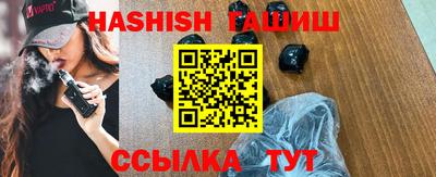 прущая мука Нарткала
