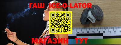 прущая мука Нарткала