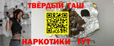прущая мука Нарткала