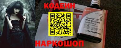 прущая мука Нарткала
