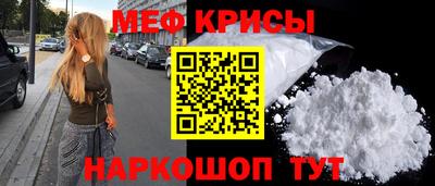 прущая мука Нарткала